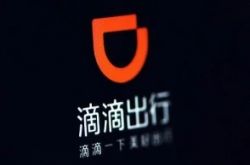 [7分钟教程]合肥 咨询公司_哔哩哔哩